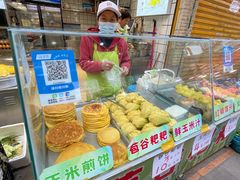 -大观篆新农贸市场