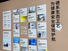 -住范儿家装·整体家装·装修设计