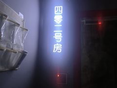 -Xcape异时刻密室逃脱魔法互动(瑞虹天地太阳宫店)