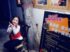 -猫爷的腔调·黔小馆(交大医学住宅区店)