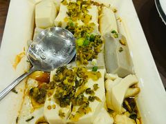 山水豆腐-园林美食城·本土农家菜(杨和镇店)