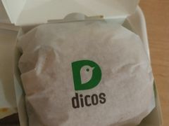 -德克士(睢宁曼哈顿店)