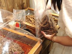 -嘉凌码头·重庆特产手工火锅底料(洪崖洞九楼店)