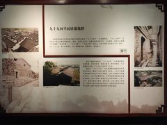 -南京市民俗博物馆(甘熙宅第)