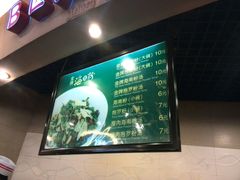 -海口骑楼小吃街