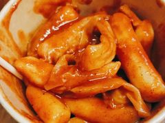 辣炒年糕-米屋石锅拌饭(师大店)