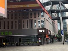 -皇庭广场(福华三路店)