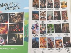点击看大图 -爱儿美儿童摄影(五路居花园别墅店)