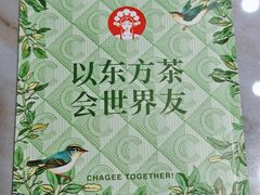 -上海世纪汇广场