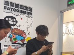-废柴猫概念馆·桌游电玩卡牌(人广世茂店)