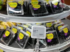 -盒马鲜生(杭州运河上街店)