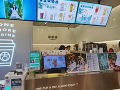 -古茗(风临路店)