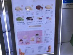 -薇薇安千层蛋糕(望海店)
