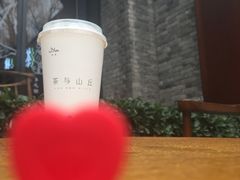 -茶肆(袁家村店)