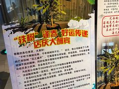 -沐泷泉(南风大剧院店)