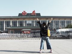 -摔碗酒(永兴坊店)