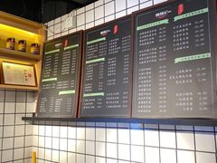 -姚面记·海派家常菜(恒基名人购物中心店)