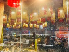 -朱光玉火锅馆(正弘城店)