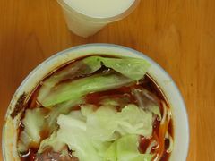 -蒋六十八梯眼镜面(渝中店)