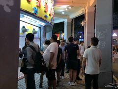 -百花传统甜品店(原址店)