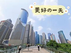 -陆家嘴空中步行连廊