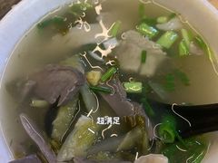 标配酸菜猪杂汤饭-陈记汤饭(水巷口店)
