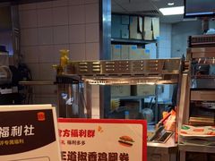-汉堡王(长沙枫林三路店)