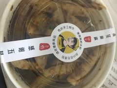 狼牙土豆-糖糖冰粉(凤城三路总店)
