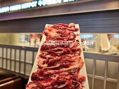 -牛事制造局牛肉火锅(莲岳路店)