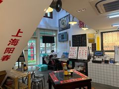 -逸桂禾面馆