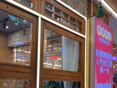 -大师傅金奖啤酒鱼(西街口总店)