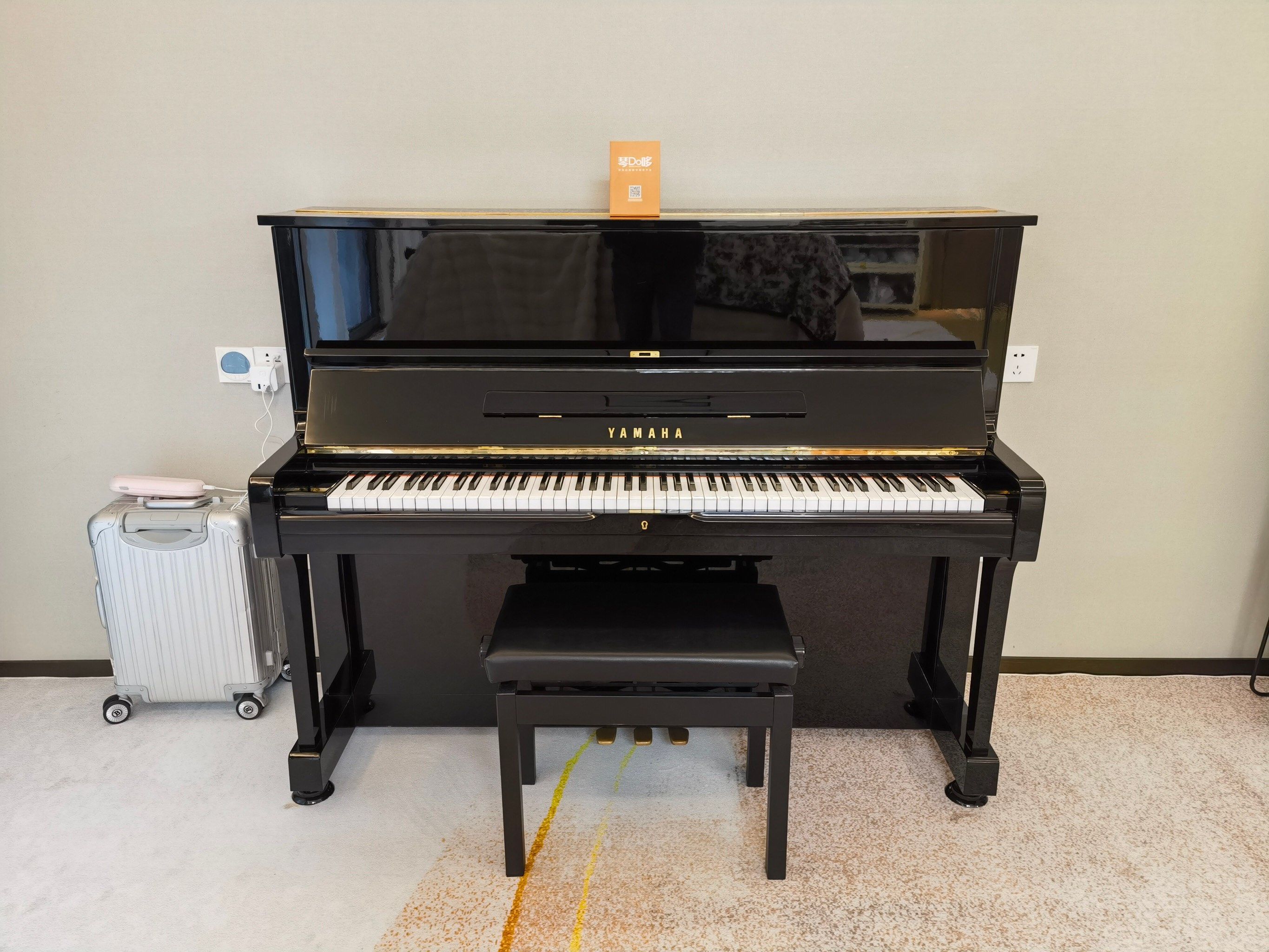 科学练琴一周计划表🎶🎵🎹