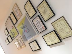 -松和日式美容整骨