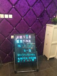 -薇兰专业脱毛连锁机构