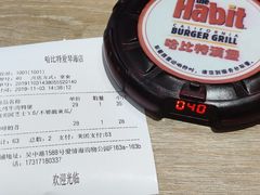 -The Habit Burger Grill 哈比特汉堡(爱琴海店)