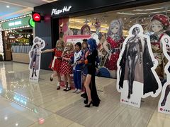 -必胜客(远大路店)