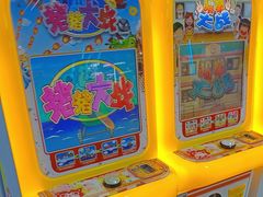 -天空之城游乐体验世界(吾悦广场店)