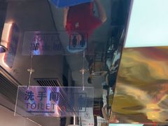 -涿派·炝锅鱼(涿州店)