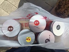 -巴府唐门怪味豆形象店(磁器口店)