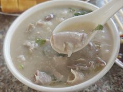 -洲心明记烧肉大粥(总店)