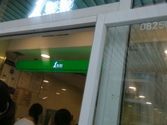 门面-1点点(银座和谐广场店)