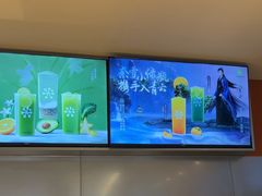 -奈雪的茶(市百一店)