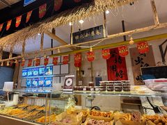 -聚合鑫东北熏酱熟食麻辣面(长阳店)