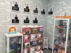 -马泷齿科·成都锦江置略马泷口腔门诊部(IFS国金中心店)