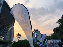 -杭州城北体育公园