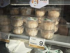 -迦南(杭州东站万象汇店)