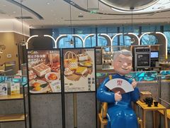 -蔡澜点心·粤菜(丽泽天街店)