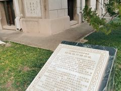 -南京钟山宾馆(江苏省会议中心)