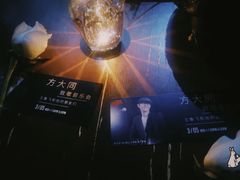 -JZ Club 爵士酒吧(上海店)