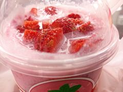 -鲜芋仙(中华广场店)